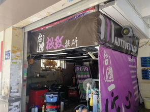 万里招观行 步履不停，服务展商——福州招聘专场